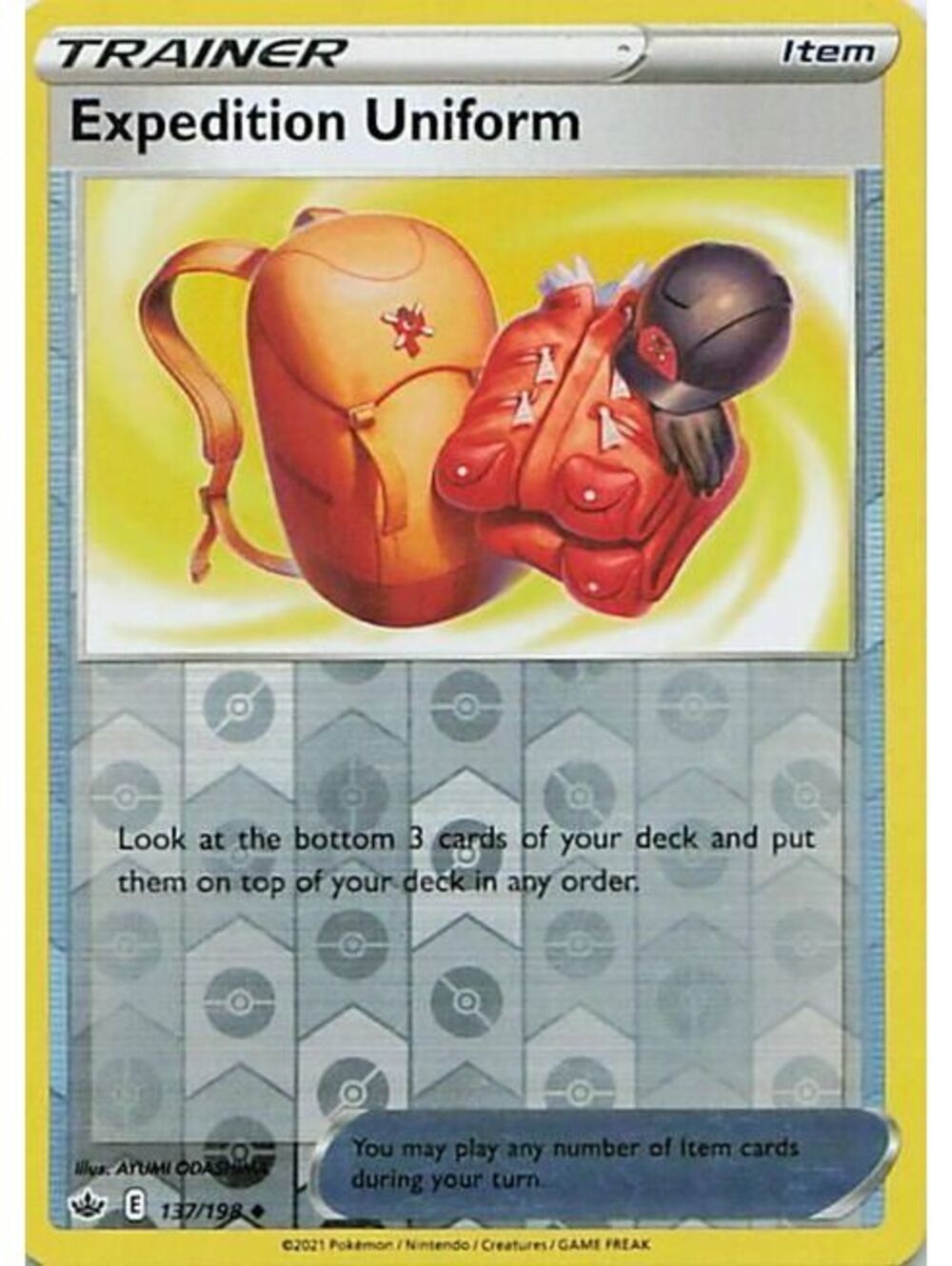 Pokemon TCG 2021 Expedition Uniform NM SWSH06